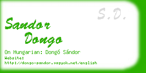 sandor dongo business card